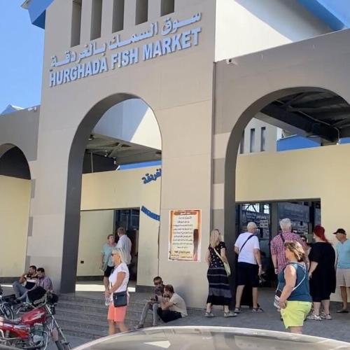 Wycieczka miejska Hurghada