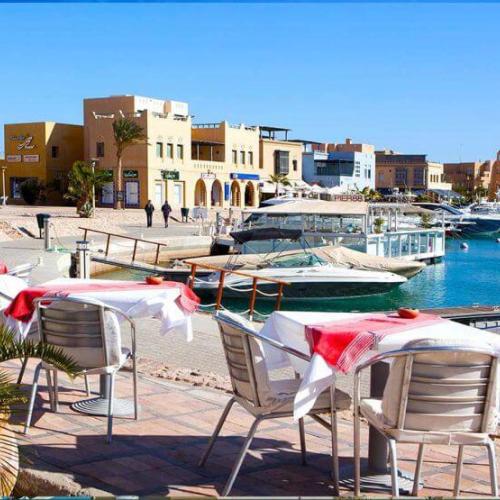 Wycieczka po El Gounie